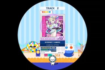 INTERNET YAMERO  Re:MASTER AP【maimaiでらっくす外部出力】