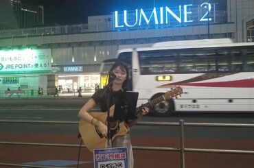 【松下玲緒菜】若者のすべて(Original singer is フジファブリック） covered by Reona Matsushita, my fav【フジファブリック】