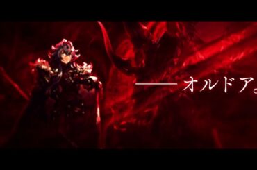 【FFBE幻影戦争】『軍師オルドア』（CV：小林ゆう）登場！