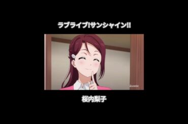 【いくつ知ってる？】声優｢逢田梨香子｣が演じたキャラ