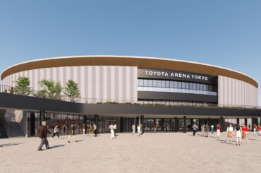 パレットタウン再開発、約1万人収容「トヨタアリーナ東京」25年秋開業 - スポーツや音楽ライブを開催 - ファッションプレス