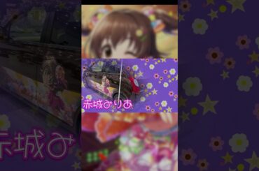 もみみ☆まつり in ひろしまゲートパーク vol.01ご参加車両　41　#もみみ #もみみGP01 #デレステ #赤城みりあ