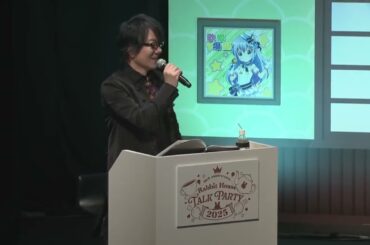 【ごちうさ】速水奨さん　佐倉綾音さんから年寄り扱いを受ける　「ご注文はうさぎですか 10周年記念スペシャルイベント」昼の部