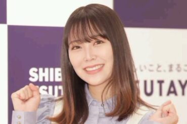 今泉佑唯、“元パートナー”との関係性告白　再婚の可能性を聞かれ？