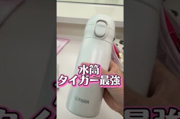 夏フェス何持っていきます？ #フェス #アイドル