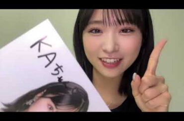 SHOWROOM Mizuki Yamauchi 山内 瑞葵 AKB48 2025/07/29 18:30 JST