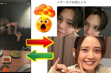 【小笠原海】超特急2号車カイの秘密に迫る！神秘のダンサーが起こしたSNS波紋と知られざるプライベートの真実