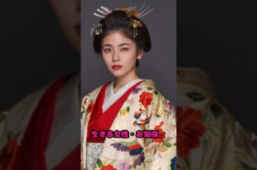 小芝風花のヤバすぎる姿…❗️#小芝風花