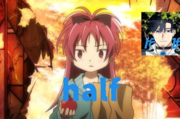 【AI 佐倉杏子】half【まどマギ×ミルグラム】 #007