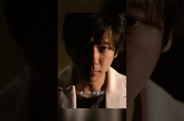 ‎ブラックペアンを使えるのは　#ブラックペアン　#竹内涼真　﻿ #葵わかな　 #二宮和也