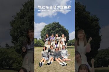 気になるその期の歌_2025夏_13キ15キ17キ