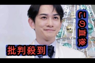 町田啓太、韓国「ＨＢエンターテインメント」と契約…女優の妻・玄理も所属