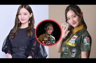 🚨【中田花奈に誹謗中傷殺到】ついにスタッフが緊急声明‼️「法的措置も視野に」🔥ネット大荒れ中…💥