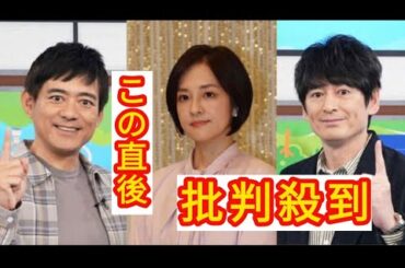 あさイチに戸田恵子、山寺宏一、日高のり子…レジェンド声優集結「お家にいるみたいな安心感」