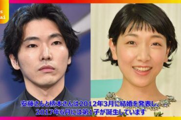 『天然水CM』で夫婦共演の安藤サクラ＆柄本佑…駅ホームでポスターとツーショット！このイタズラ心満載の投稿が超絶可愛いと話題に