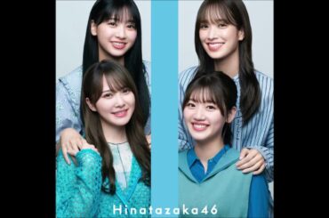日向坂46 / ドレミソラシド from THE FIRST TAKE (Audio Only)