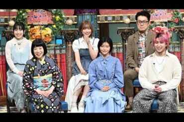 「さんま御殿!!」に島本須美、柳沢三千代ら　中尾隆聖はフリーザの名セリフを披露