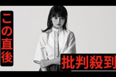 ＳＫＥ４８ら所属事務所　初の新アイドルグループ結成！　女性７人組「ＢＮＳＩ」