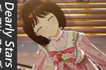 【Dearly Stars】 Tokimeki no Onpu ni Natte // トキメキの音符になって 【ディアリースターズ】