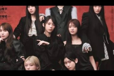 櫻坂46、満を持して『anan』表紙に初登場　8人のグラビアに加え、インタビュー＆座談会＆全員アンケートも