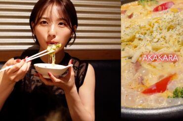 [赤から] 忙しすぎたのでマネージャーと打ち上げ🍲