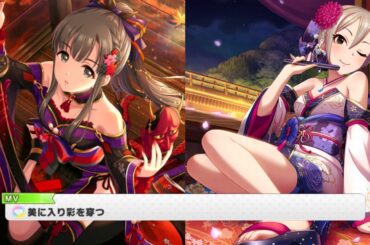 【デレステMV】羽衣小町のライブ『美に入り彩を穿つ』