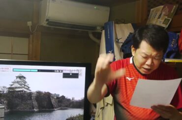 明智実日明国王上城様だ新曲一目惚れ。レコード大賞を４９曲取った！ご登録よろしくお願いします。