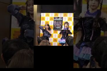 ビターチョコバレンタイン 20250407@タワーレコード名古屋パルコ　愛乙女☆DOLL（チームL）