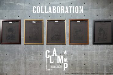 コンバース トウキョウ × CLAMP、木之本桜らのグラフィックを配したTシャツなど登場