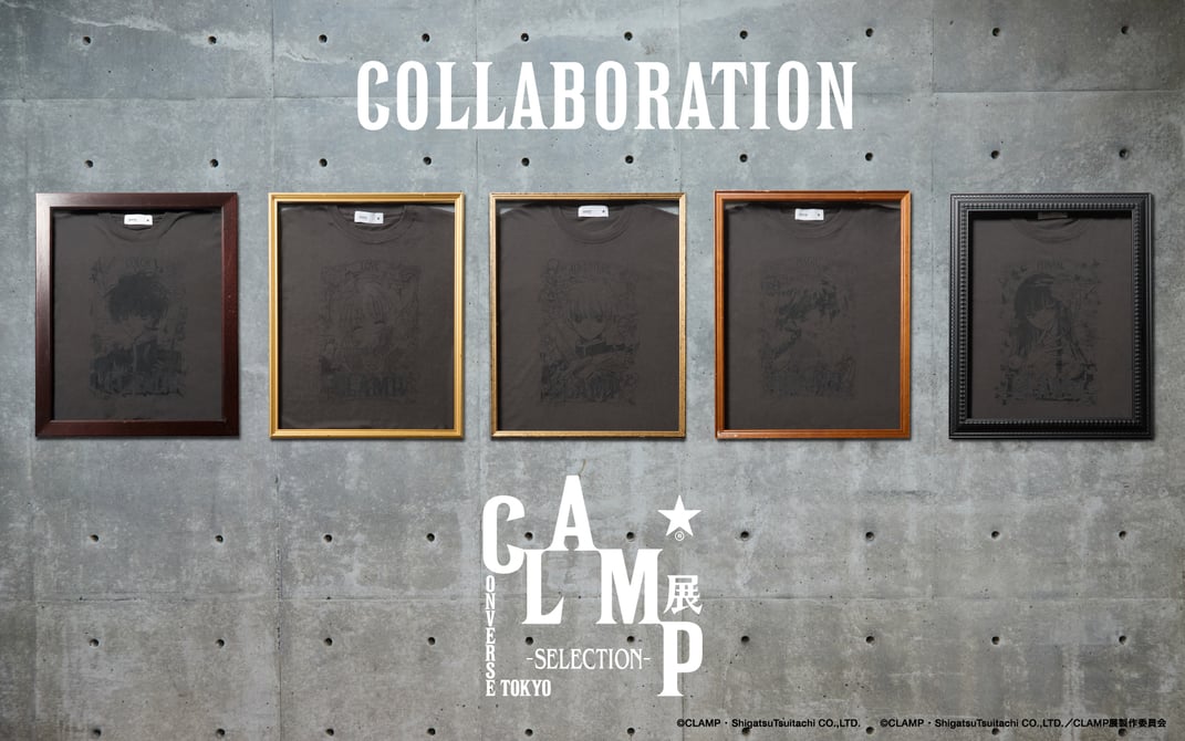 コンバース トウキョウ × CLAMP、木之本桜らのグラフィックを配したTシャツなど登場 コンバース トウキョウ × CLAMP、木之本桜らのグラフィックを配したTシャツなど登場