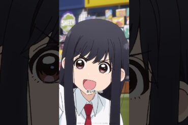 「私、拒否されると自分傷付けだすメンヘラなんだけど大丈夫？」／TVアニメ「フードコートで、また明日。」｜TOKYO MX他各局にて放送中 #宮崎ヒヨリ #青山吉能 #フドあす #foodcourtjk