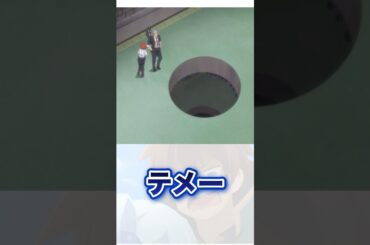 有名アニメの声優ネタ3選w  アニメ、漫画