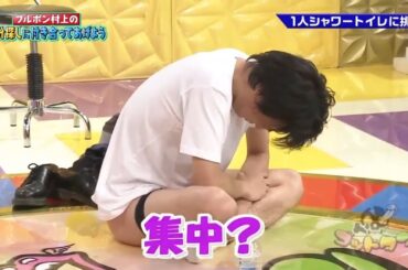 【ゴッドタン】集中? 2025.08.03 FULL HD