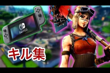 Dont't say "lazy / Switch勢キル集