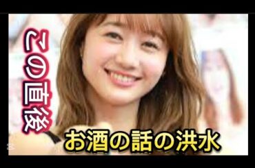 高田秋、第１子出産を発表　初めてのお産は「生きてきてダントツで１番痛かった」性別は男//スムーズではないお産でしたが、一生