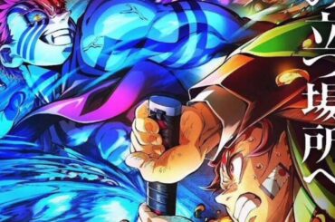 「恋雪ちゃんがフリーズ⁉ 声優Lynnの“ぬいぐるみ愛”が泣ける…狛治との尊すぎる再会劇に1.6万いいね！【鬼滅の刃 無限城編】」