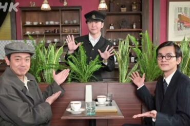 ✨🎶🌸 今田美桜朝ドラ「あんぱん」に大森元貴サプライズ初登場！演技力＆熱演にSNS大興奮🔥