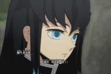 霞柱時透無一郎（CV河西健吾）登場シーン【鬼滅の刃ヒノカミ血風譚 2刀鍛冶の里編】