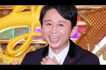 有吉弘行、家でグチっていたら…夏目三久さんから鋭いツッコミ「暇そうにしてるけど？」