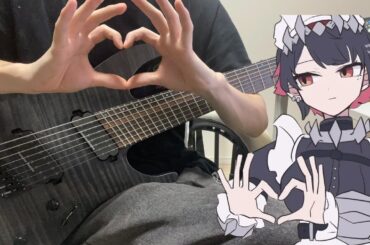 モエチャッカファイア / エレン・ジョー（CV：若山詩音)  guitar cover