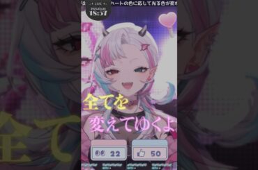 【プラチナ】歌ってみた【坂本真綾】 #vtuber #歌ってみた #カードキャプターさくら #プラチナ #坂本真綾