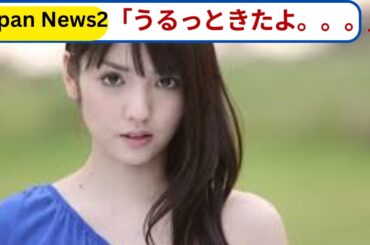道重さゆみ、引退前に「卒業証書」披露…感動の内容にファン涙「ホントにええ話や」