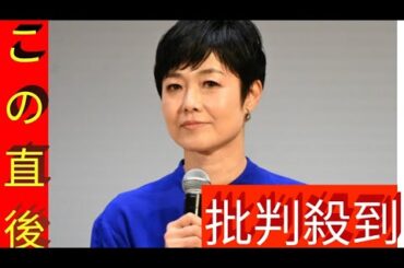 熱烈虎党の有働由美子　藤浪DeNA入団に「ええんちゃうかな。変わるかもしれんから」期待熱弁