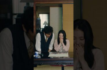 『春画先生』プライムビデオで見放題配信中！ #春画先生 #内野聖陽 #北香那 #プライムビデオ #PrimeVideo​