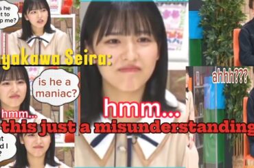Is this just a misunderstanding Miss Hayakawa Seira? 😅 #早川聖来 #nogizaka46 #idol #乃木のの #乃木坂46