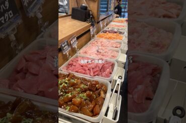 海鮮食べ放題1000円台