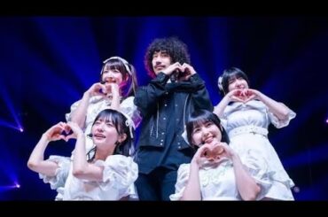 ライブレポート】清 竜人25新年初ライブでfemme fataleと親族対バン、さきなは全編踊りっぱなし