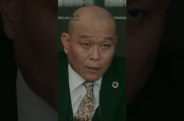 【能面vs強面の強烈バトル】「＃能面検事」第４話より