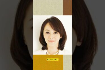 元フジ木佐彩子が金髪に!?「似合う～」の声続出も…まさかの真相に驚き！【イメチェンの舞台裏】
