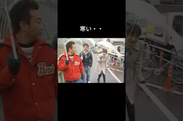 モヤさま　寒い大江さん